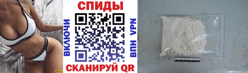 купить закладку  Кинешма  MEGA ссылки  Амфетамин 98% 