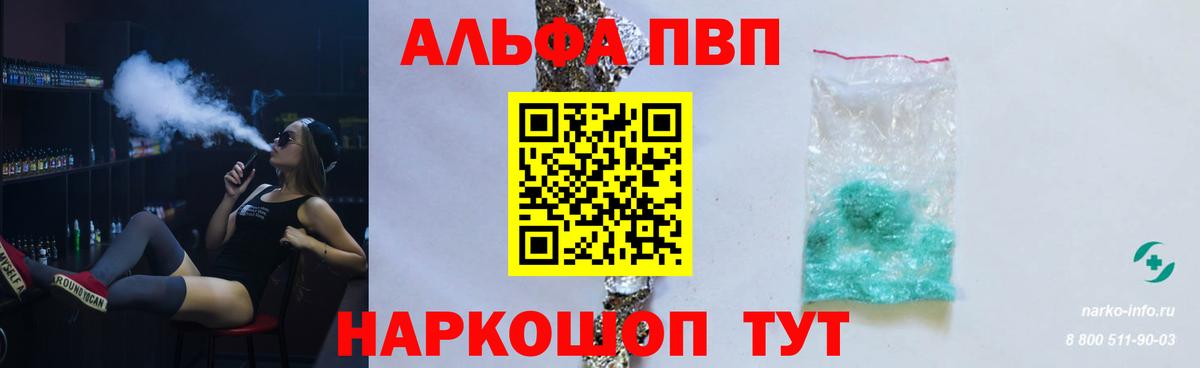 МАРИХУАНА  Вход с VPN  МДМА  Гашиш  МЕФ   Лсд 25  Кинешма  Cocaine 