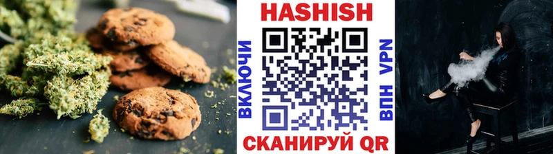 Cannafood марихуана  наркота  Кинешма 