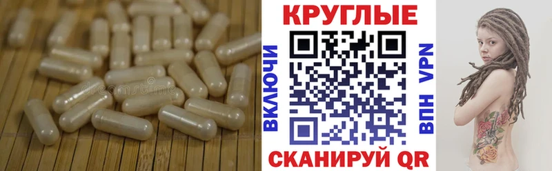 ЭКСТАЗИ таблы где можно купить наркотик Кинешма