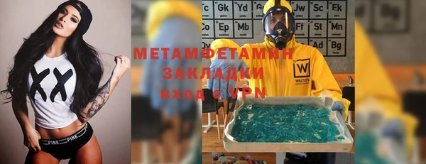прущая мука Остров
