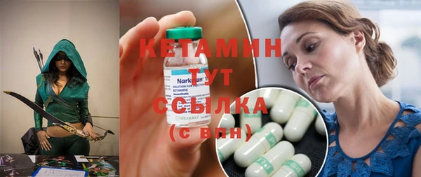 MDMA Елизово