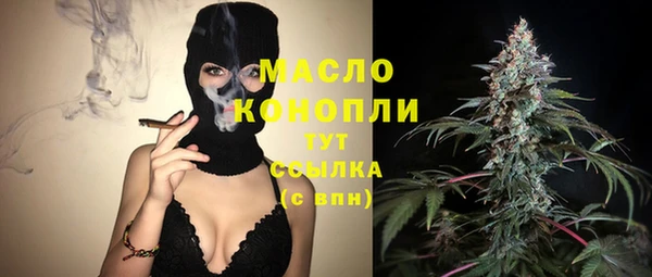 прущая мука Няндома