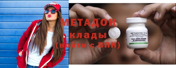 прущая мука Остров