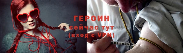 прущая мука Остров