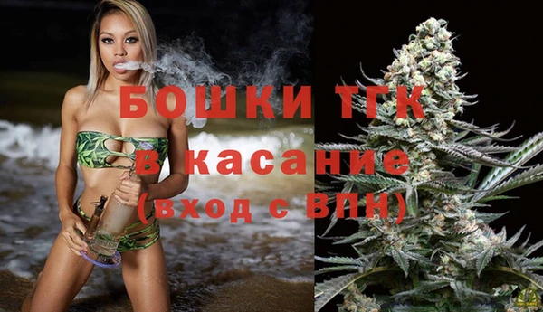 прущие крисы Осташков