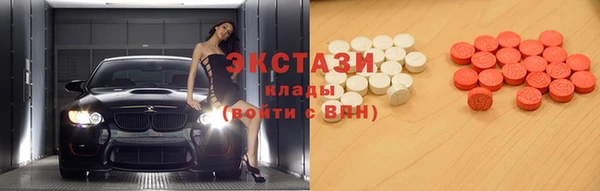 прущие крисы Осташков
