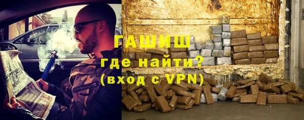 прущие крисы Осташков