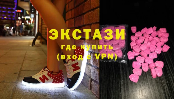 а пвп мука Нягань
