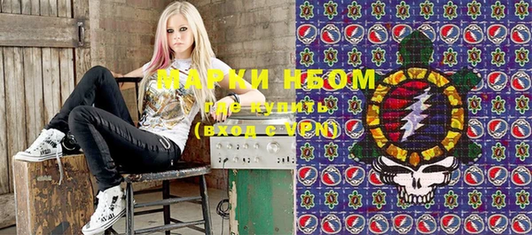 прущая мука Остров