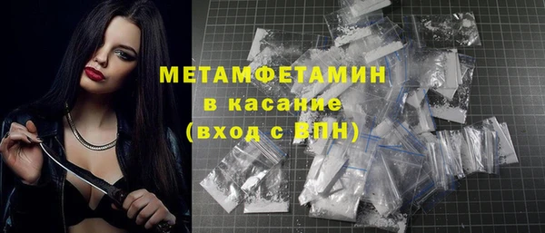 прущая мука Остров
