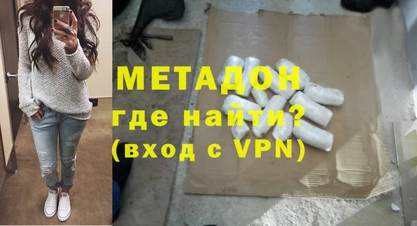 прущие крисы Осташков