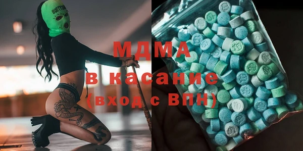 прущие крисы Осташков
