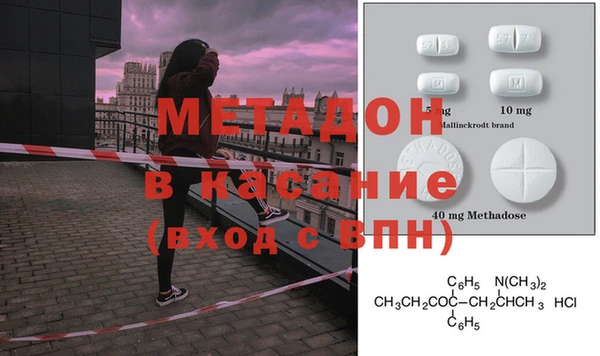 прущая мука Остров