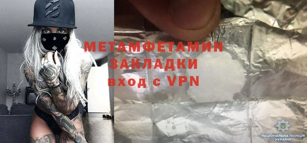 MDMA Елизово