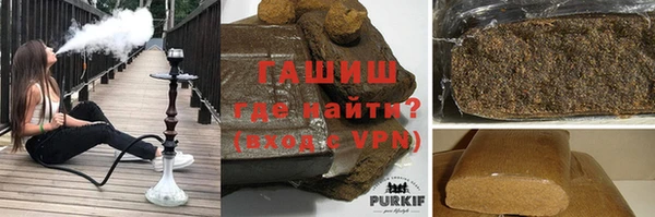 прущие крисы Осташков