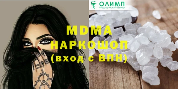 прущая мука Остров
