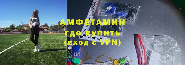 прущая мука Остров