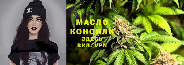 прущая мука Остров