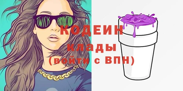 прущая мука Остров