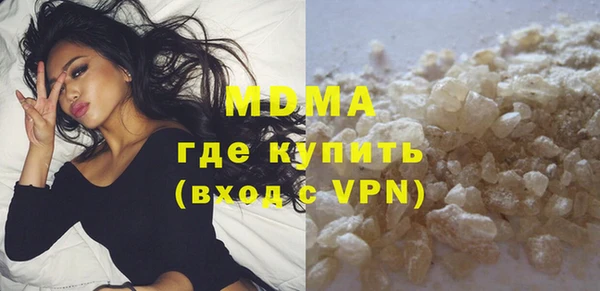 прущая мука Остров