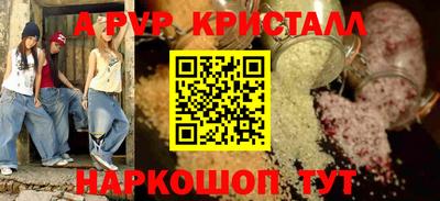 кокаин колумбия Донской