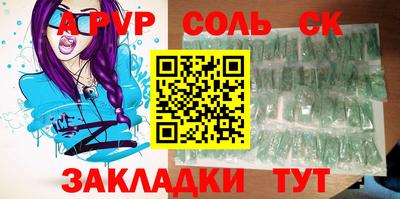 кокаин колумбия Донской