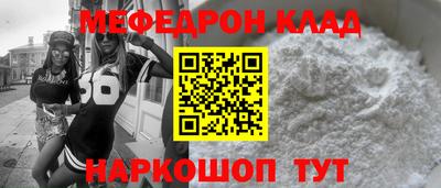 кокаин колумбия Донской