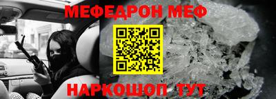 кокаин колумбия Донской