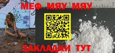 кокаин колумбия Донской