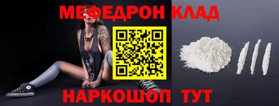 кокаин колумбия Донской