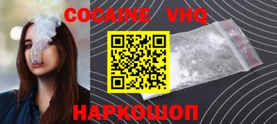 мефедрон Дубна