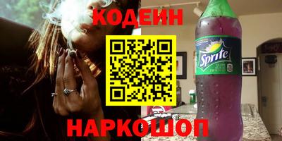 мефедрон Дубна