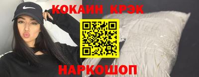 мефедрон Дубна