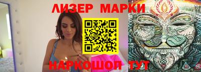 мефедрон Дубна