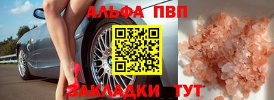 кокаин колумбия Донской