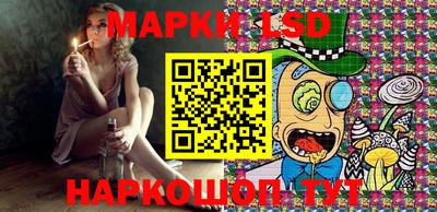 мефедрон Дубна