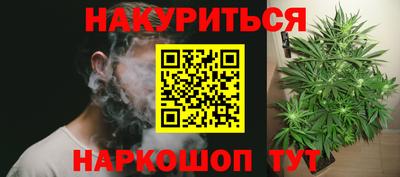 мефедрон Дубна