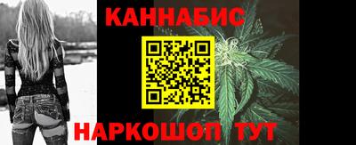шишки Донецк
