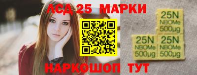 мефедрон Дубна