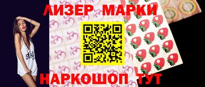 кокаин колумбия Донской