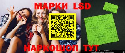мефедрон Дубна