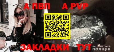 кокаин колумбия Донской
