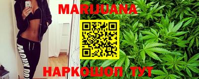 мефедрон Дубна