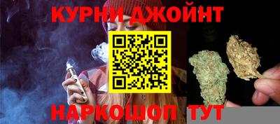 мефедрон Дубна