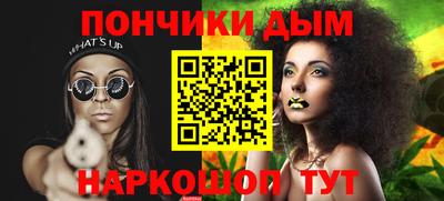 мефедрон Дубна