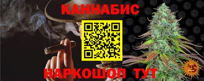 мефедрон Дубна