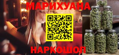 первитин Абакан
