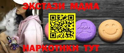 кокаин колумбия Донской