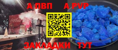 кокаин колумбия Донской